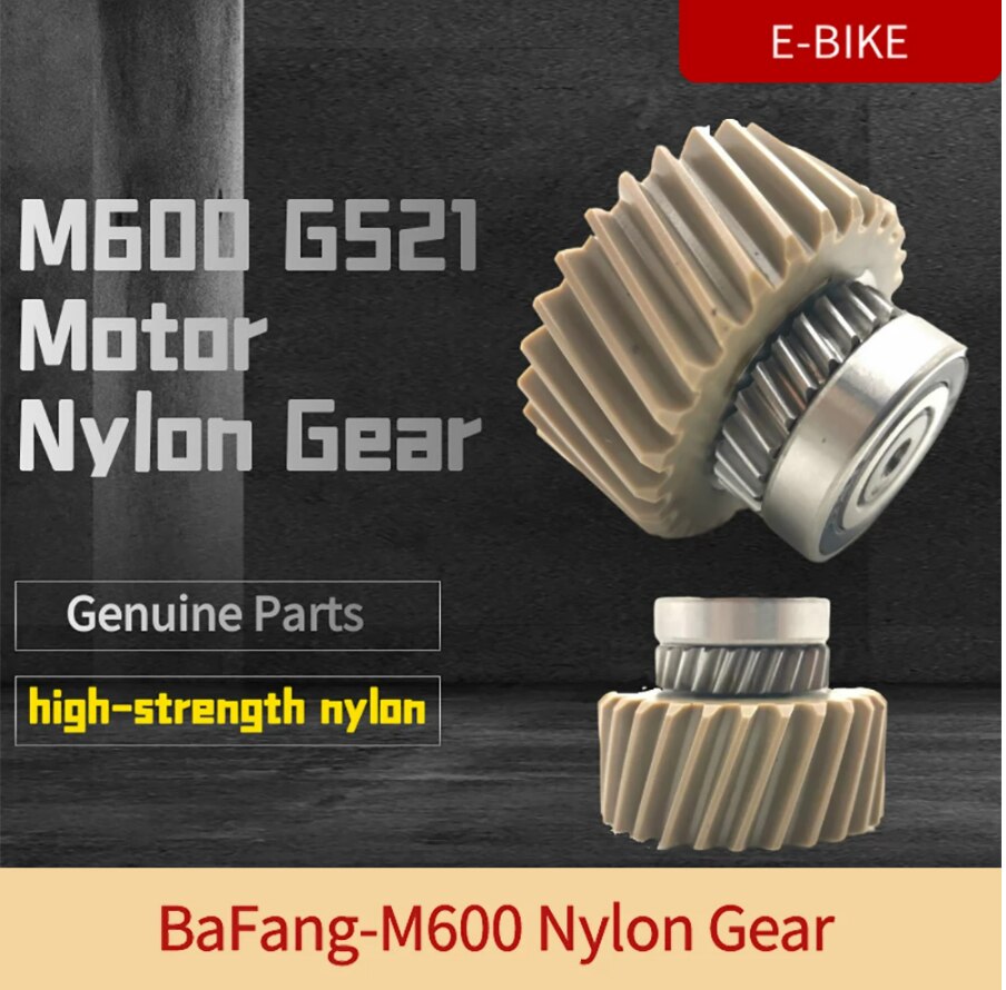 E-BIKE BAFANG G521/G520 모터 전기 자전거 나일론 기어 액세서리 M600/M500 모터 나일론 기어 고강도 나일론 기어
